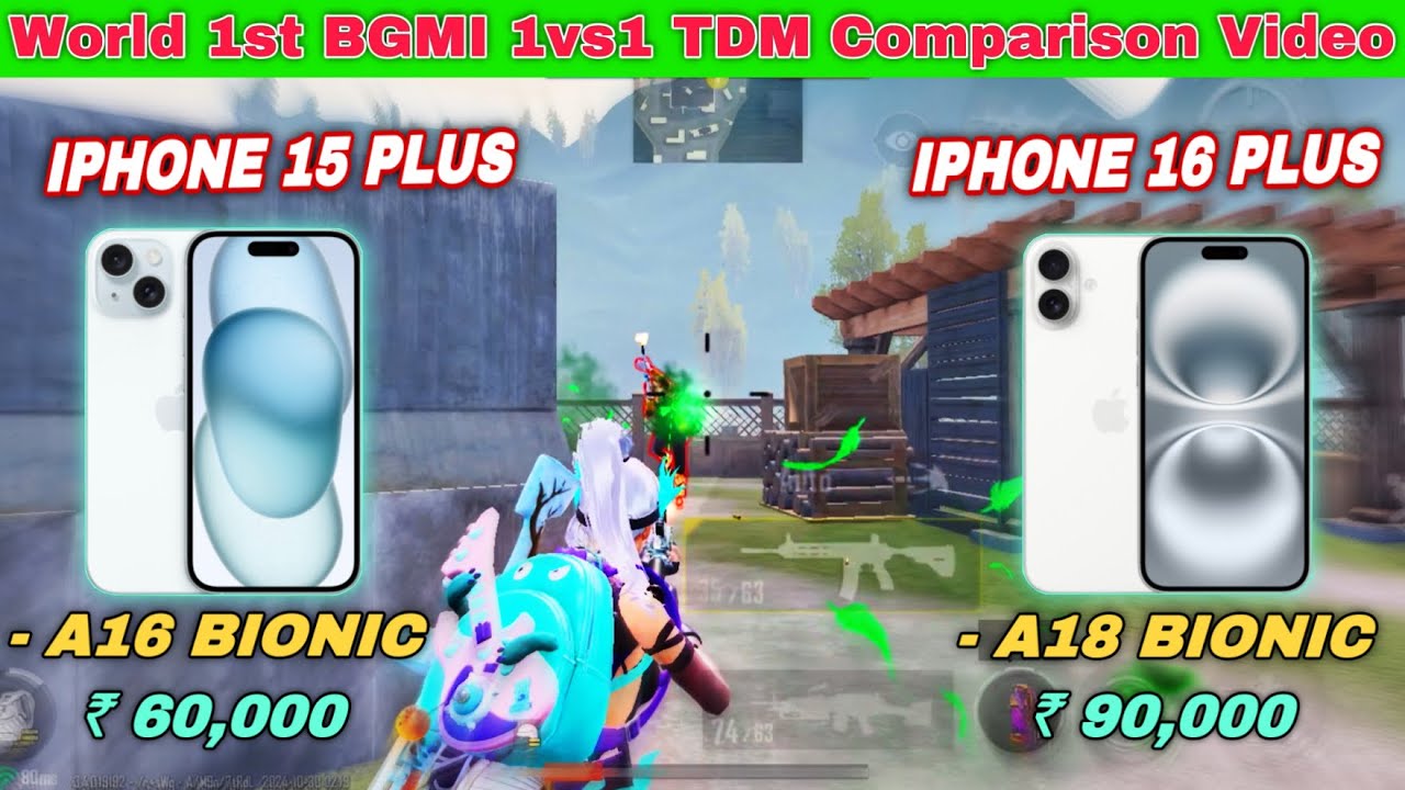 iPhone 16 Plus Vs iPhone 15 Plus BGMI/PUBG 1vs1 TDM Fight | Best Gaming IPhone For Bgmi