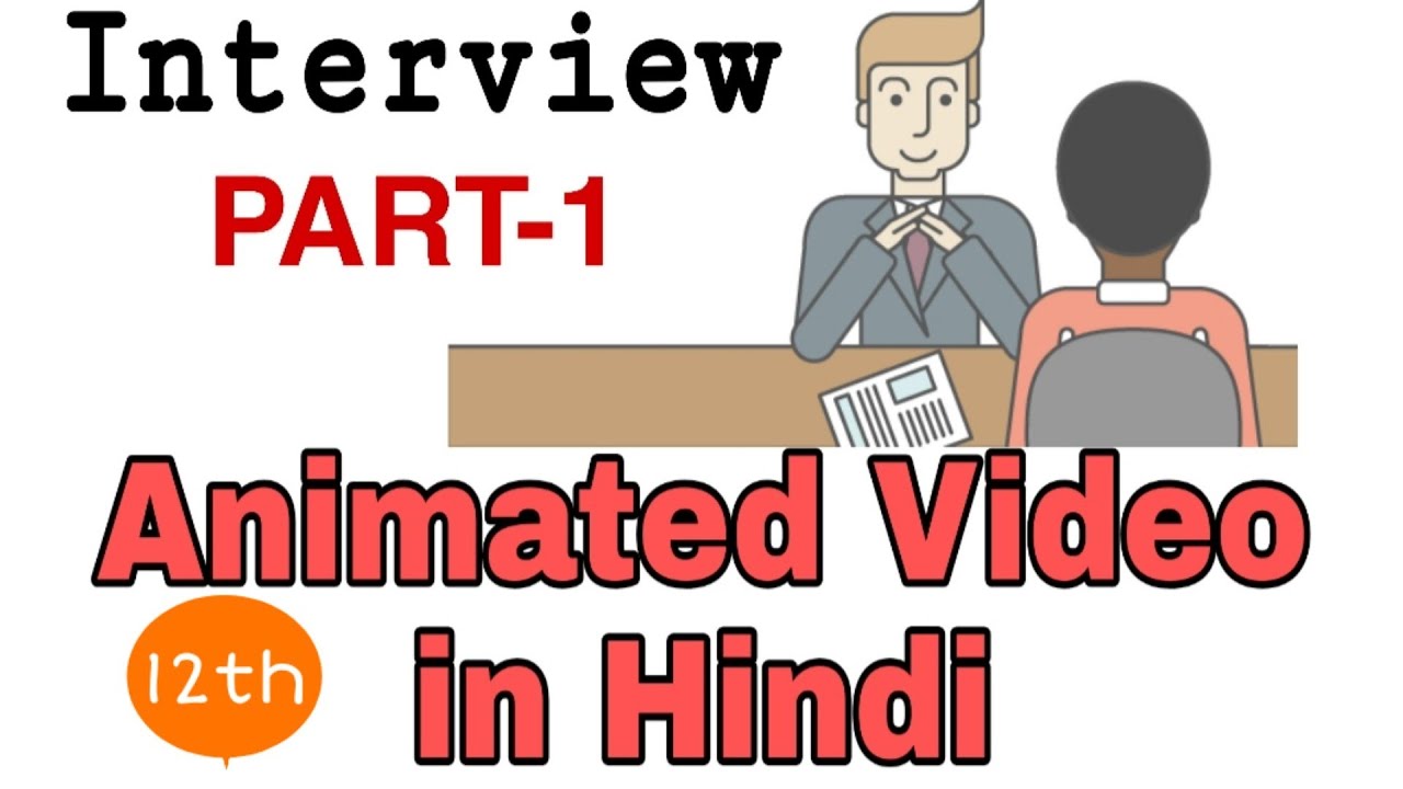 The Interview By Christopher Silvester| In Hindi | PART-1 | By Rahul Dwivedi