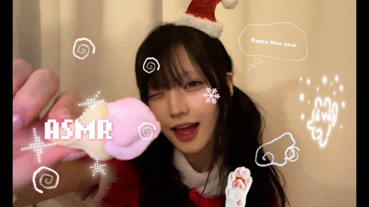 젤리 이팅사운드 🍬  ASMR