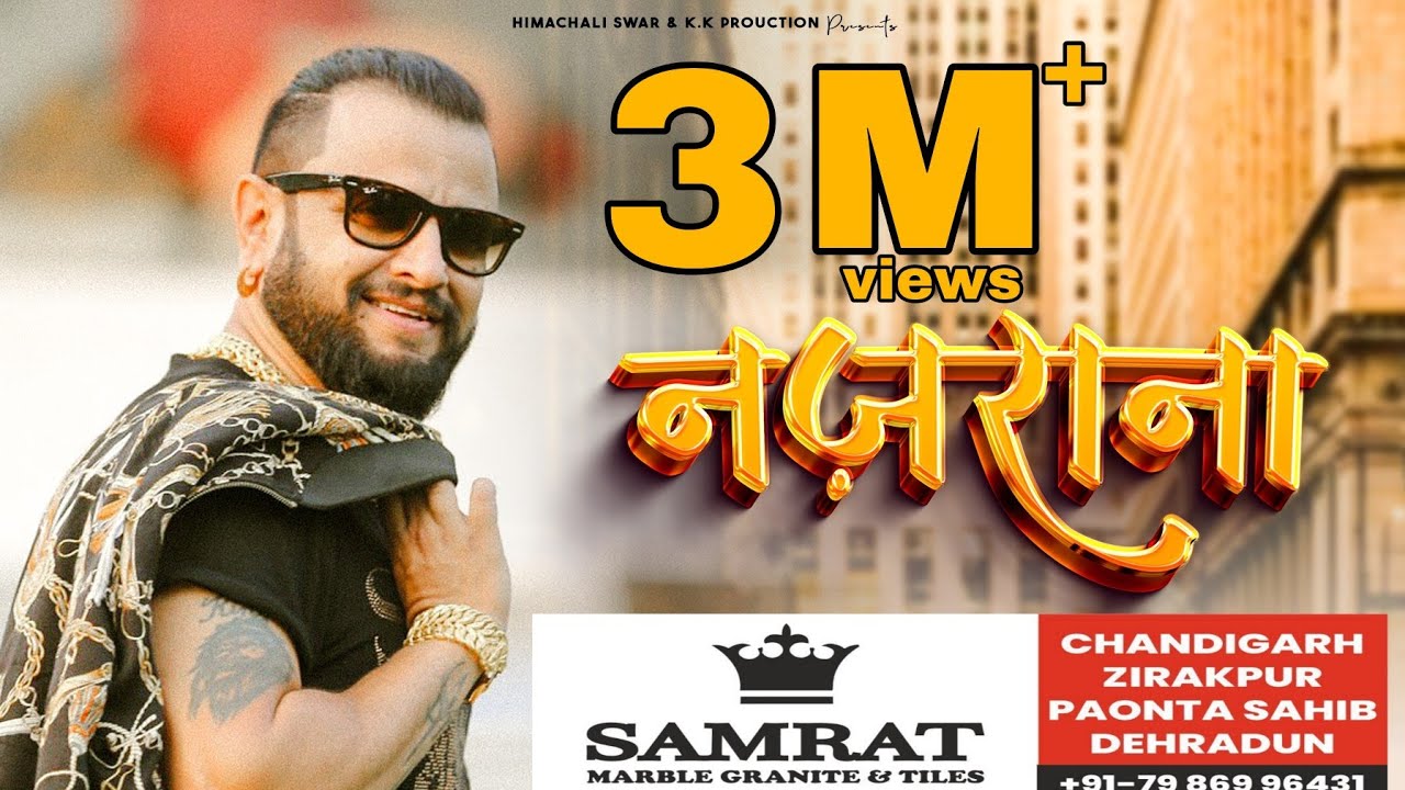 NAZRANA Nonstop (Official Video) | Nati King Kuldeep Sharma | Himachali Swar