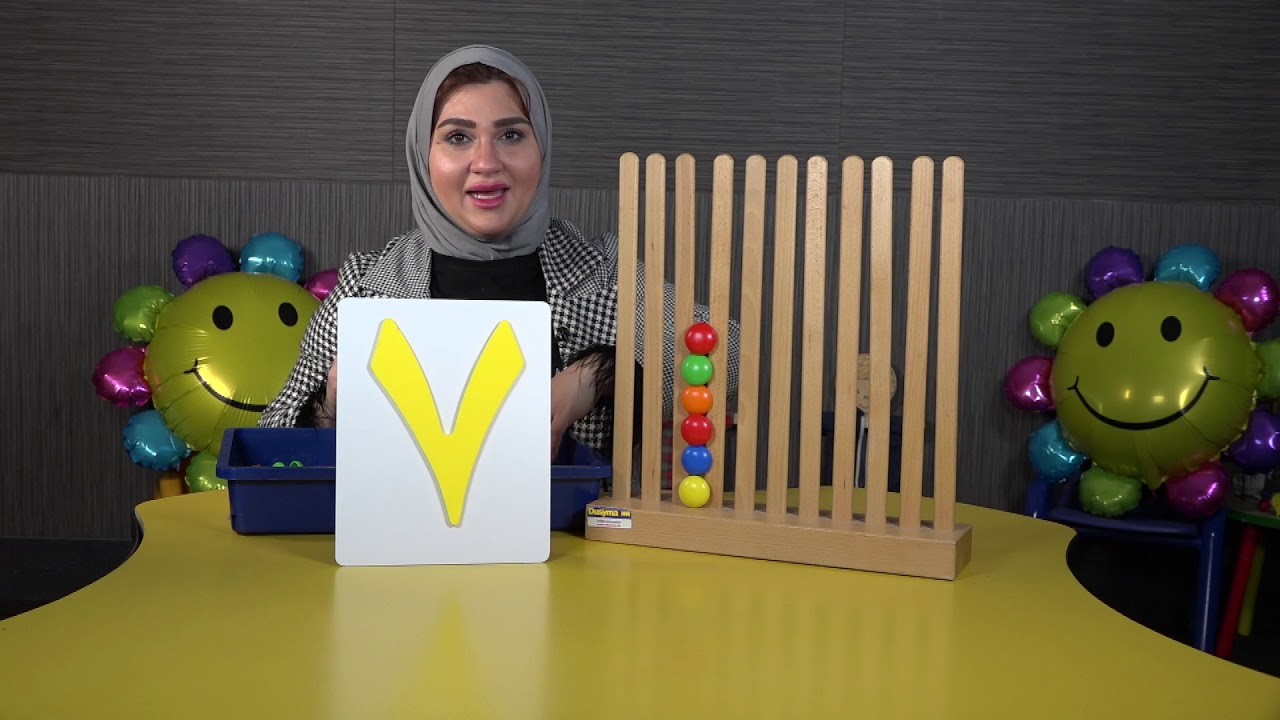 يتعرف على العدد 7 خبرة واصوات واشكال والوان