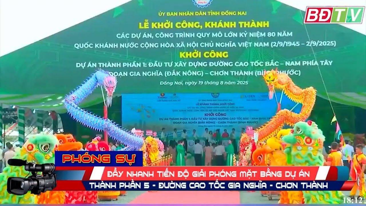 Phóng sự: Đẩy nhanh tiến độ giải phóng mặt bằng Dự án thành phần 5 - Cao tốc Gia Nghĩa - Chơn Thành