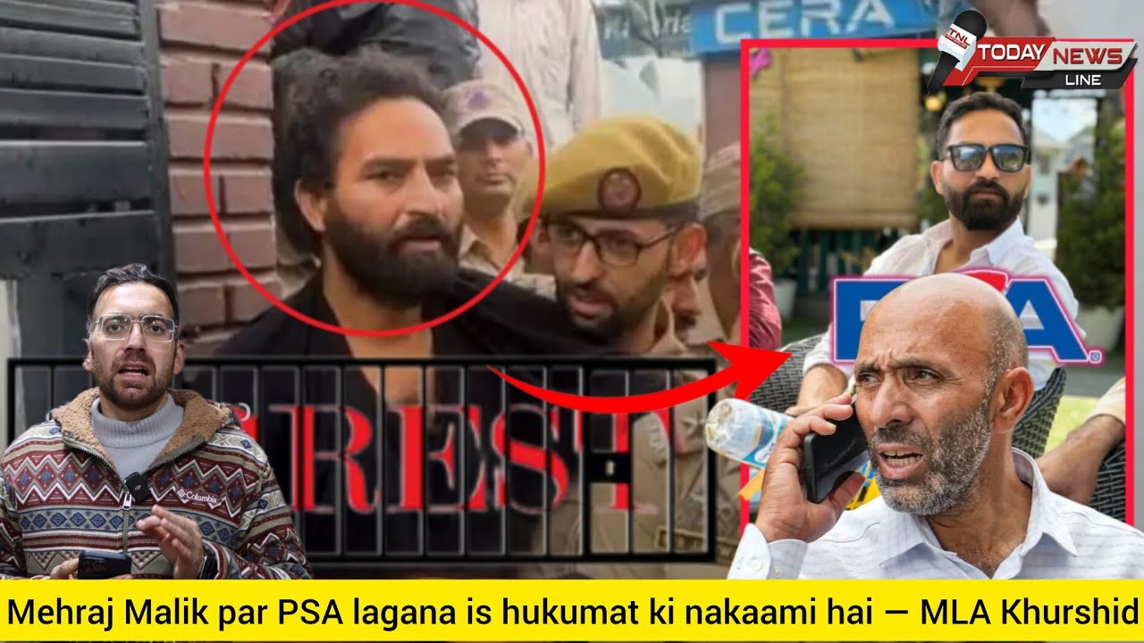 Mehraj Malik par PSA lagana is hukumat ki nakaami hai — MLA Khurshid...#Listen In