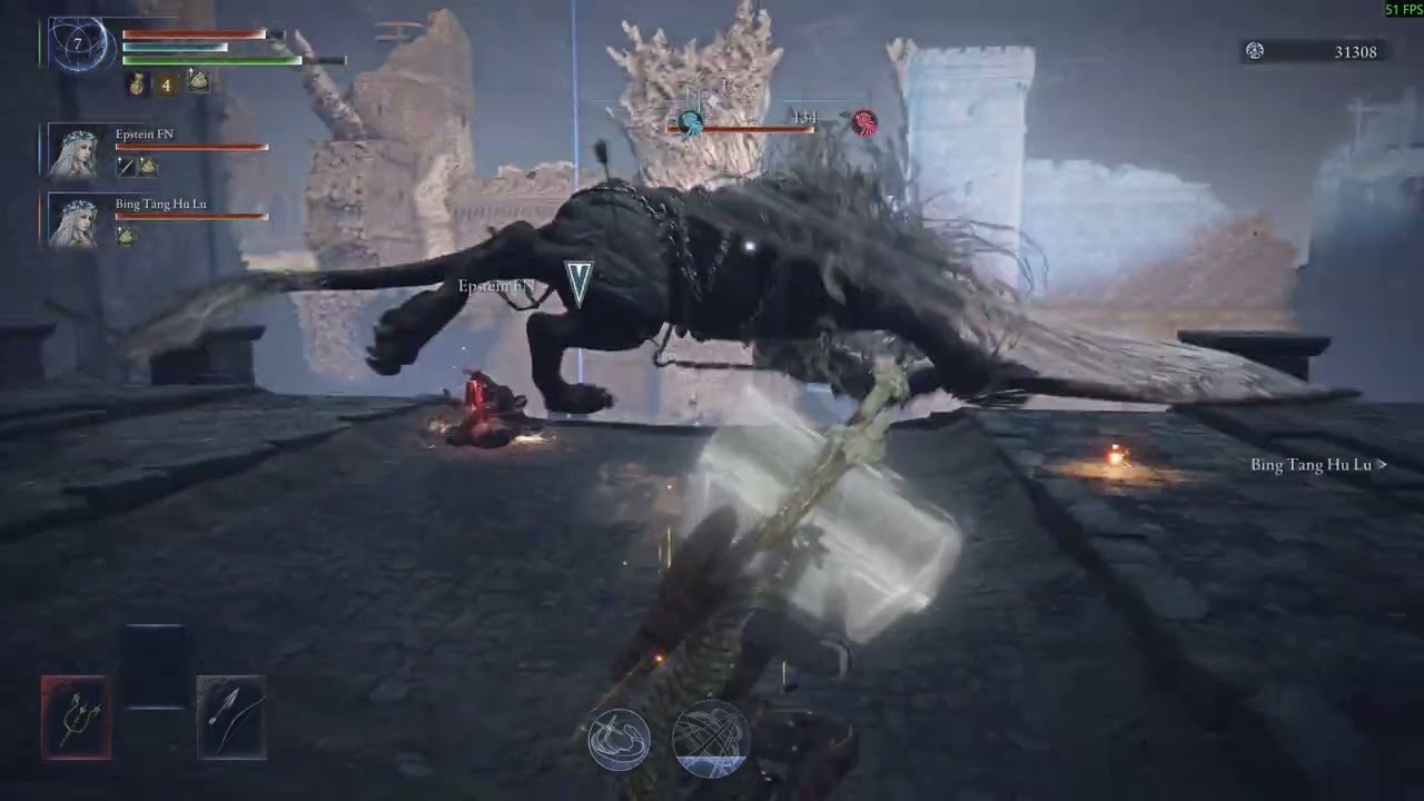 ELDEN RING NIGHTREIGN