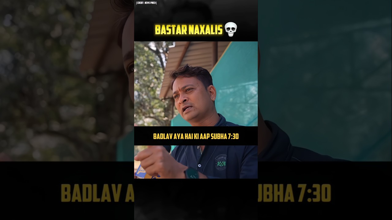 BASTAR NAXALIS 💀🔥 || @TheNewsPinch#abhinavpandey #saurabhtripathi #newspinch