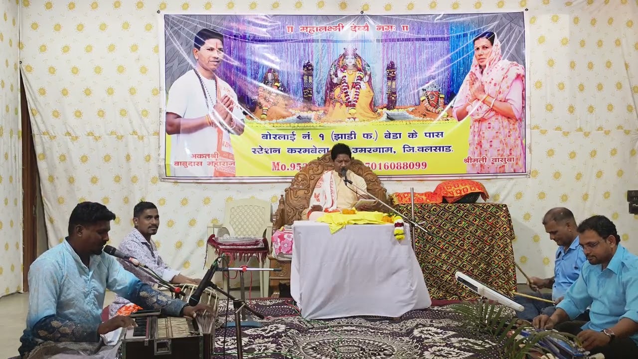 બાબુદાસ મહારાજ શ્રી મહાલક્ષ્મી મંદિર બોલાઈ1ઝાડીયા ફાગણ સુદ પૂનમ 3/3/2026