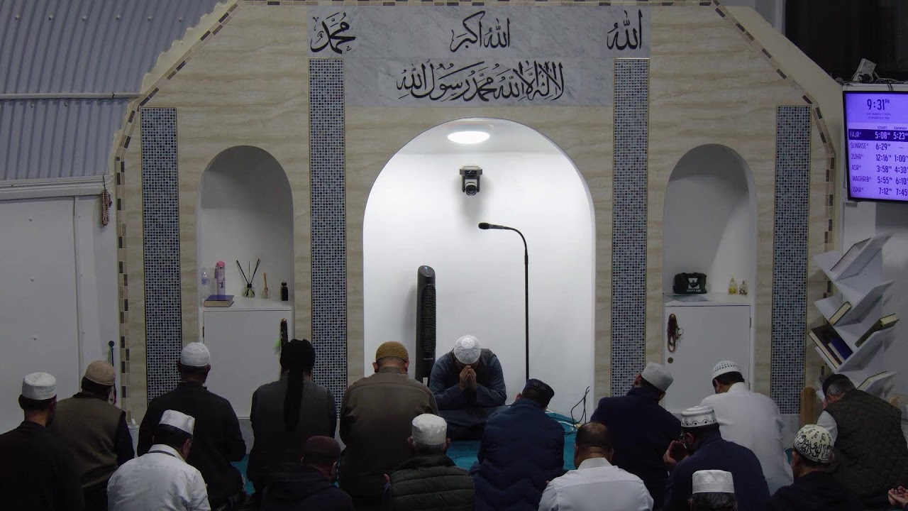 Day 19 - Shadwell Jame Masjid Teraweeh 2026