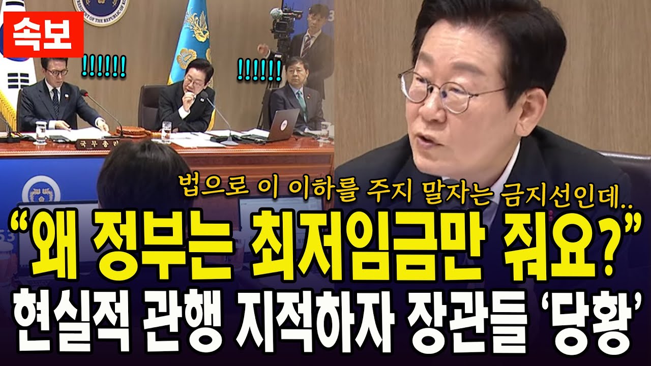 [속보] 