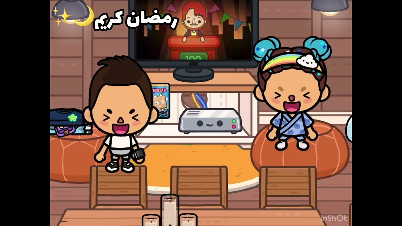 مقدمة رمضانية {عائله كريمه🌙✨￼} {اسفه على السحبه⭐️}