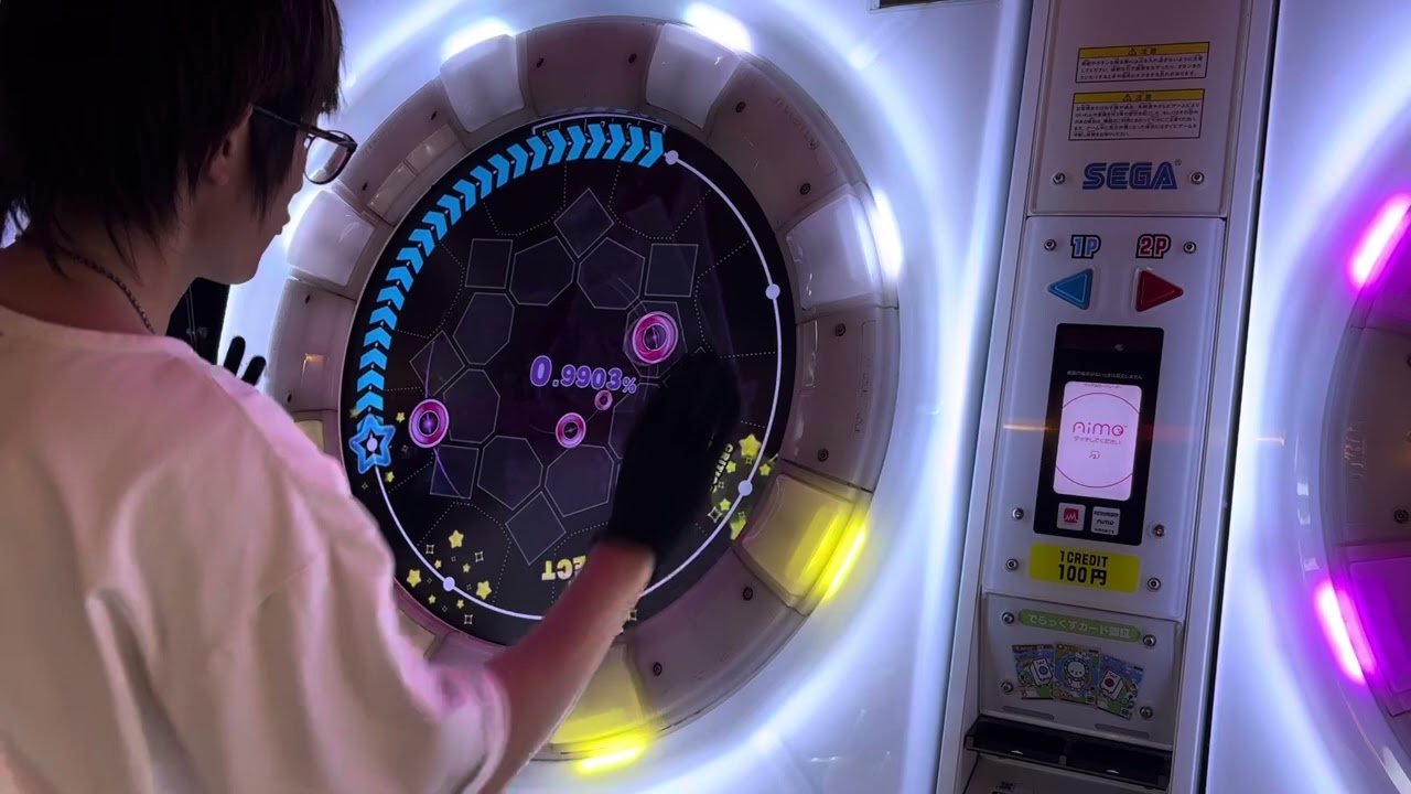 【直撮りmaimai】【CiRCLE】YA･DA･YO [Reborn] ReMASTER AP