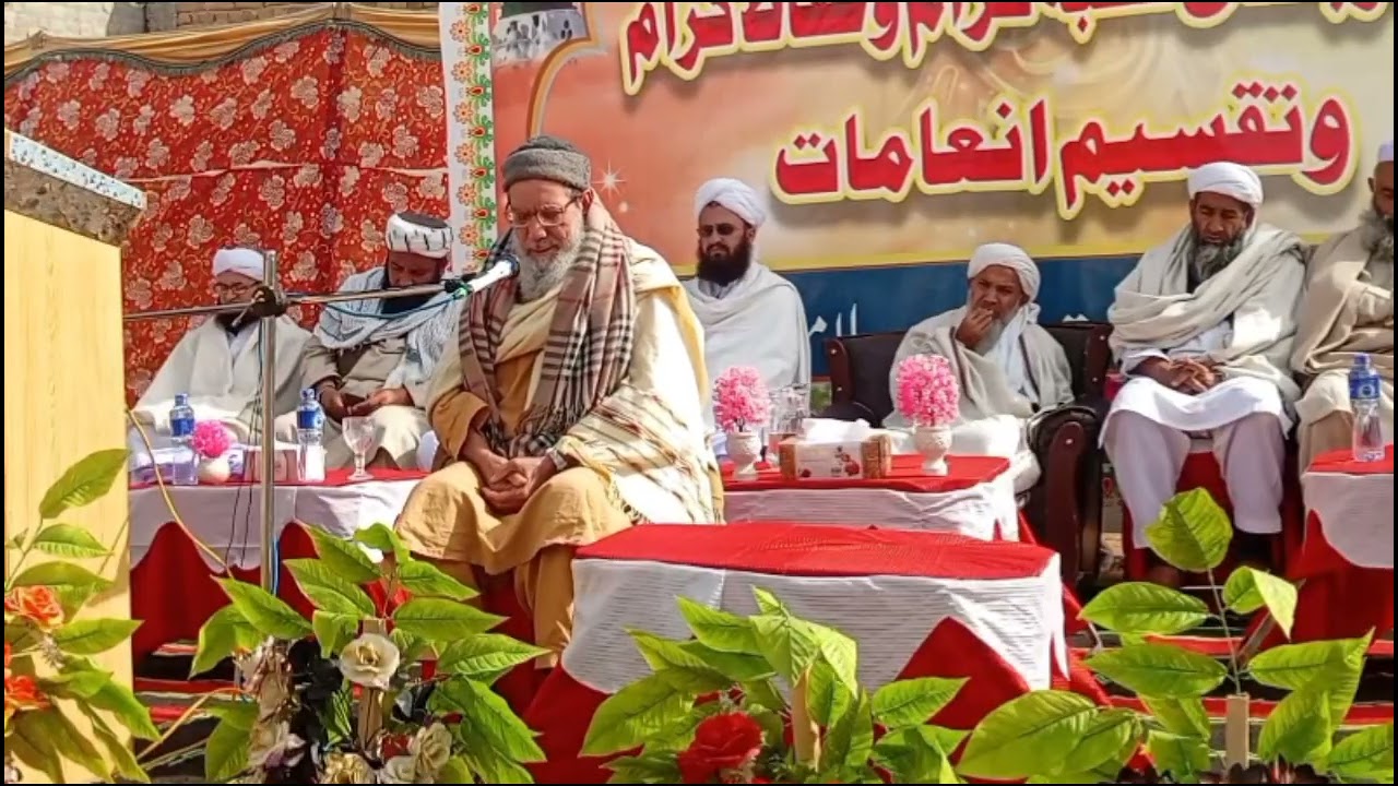 استاد محترم حضرت مولانا قاری اسد جان صاحب ڈیروی کی ایمان افروز تلاوت@Abdussamad8098 