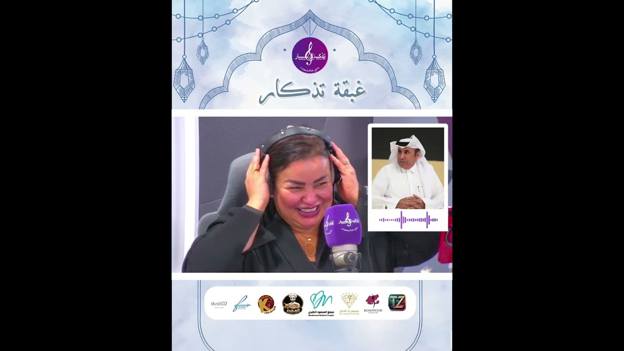 ١١ مارس، ٢٠٢٦