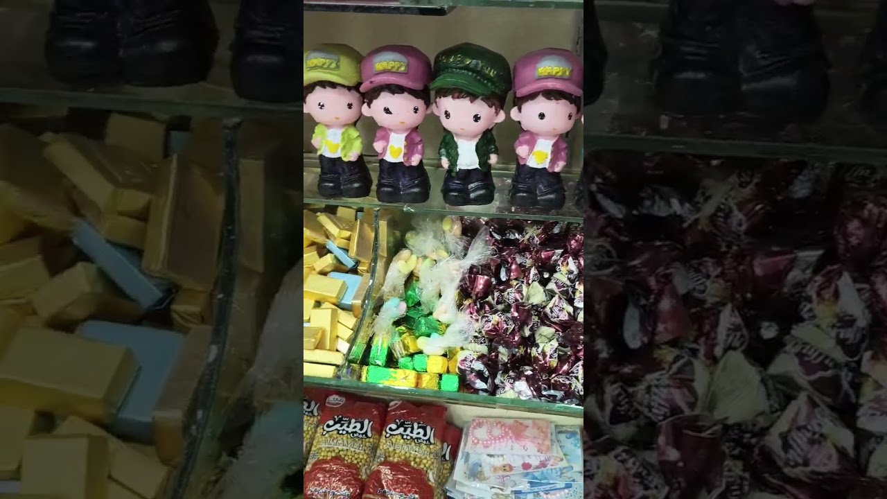 ٢٦ يناير ٢٠٢٦