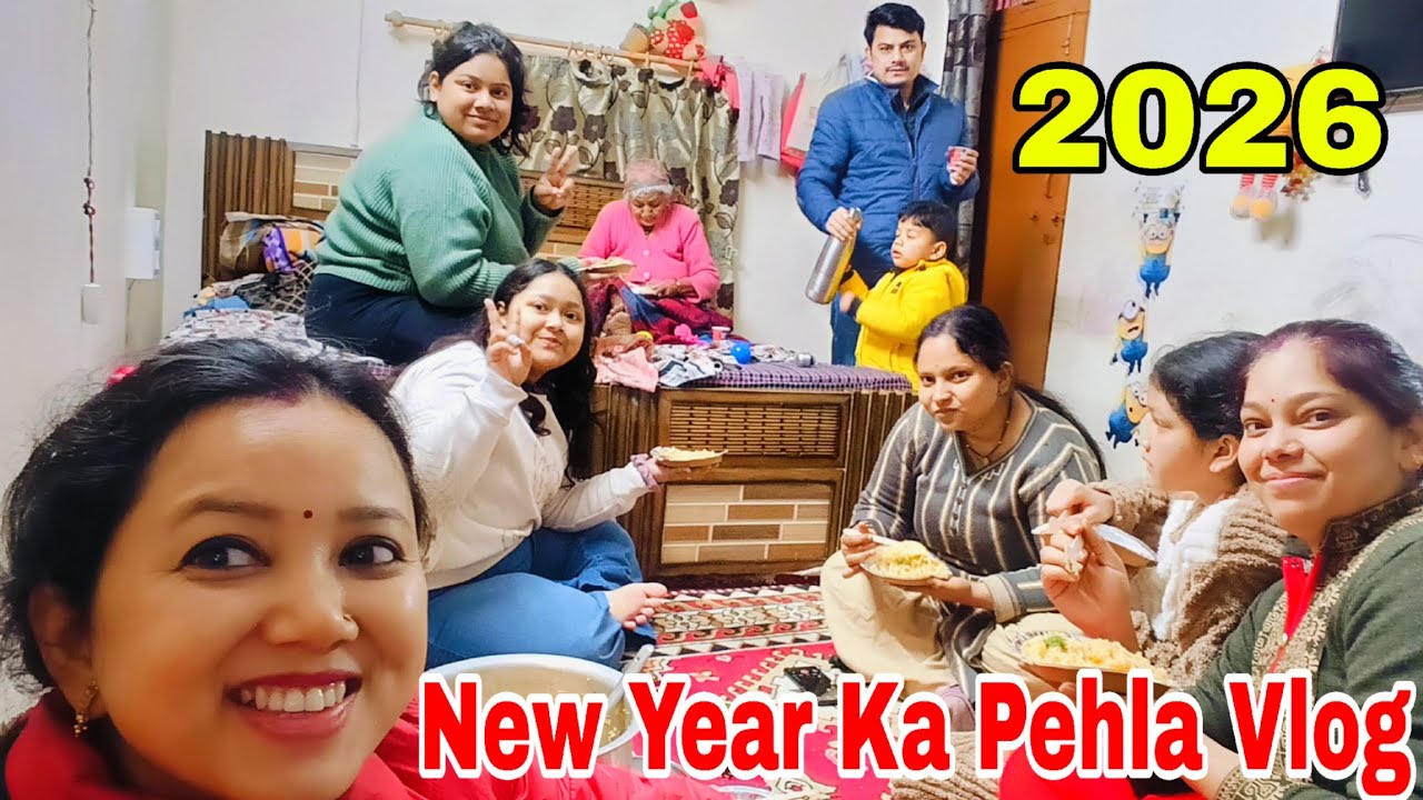 Naye Saal Ka Pehla Vlog😍Entry leli 2026 me 😎