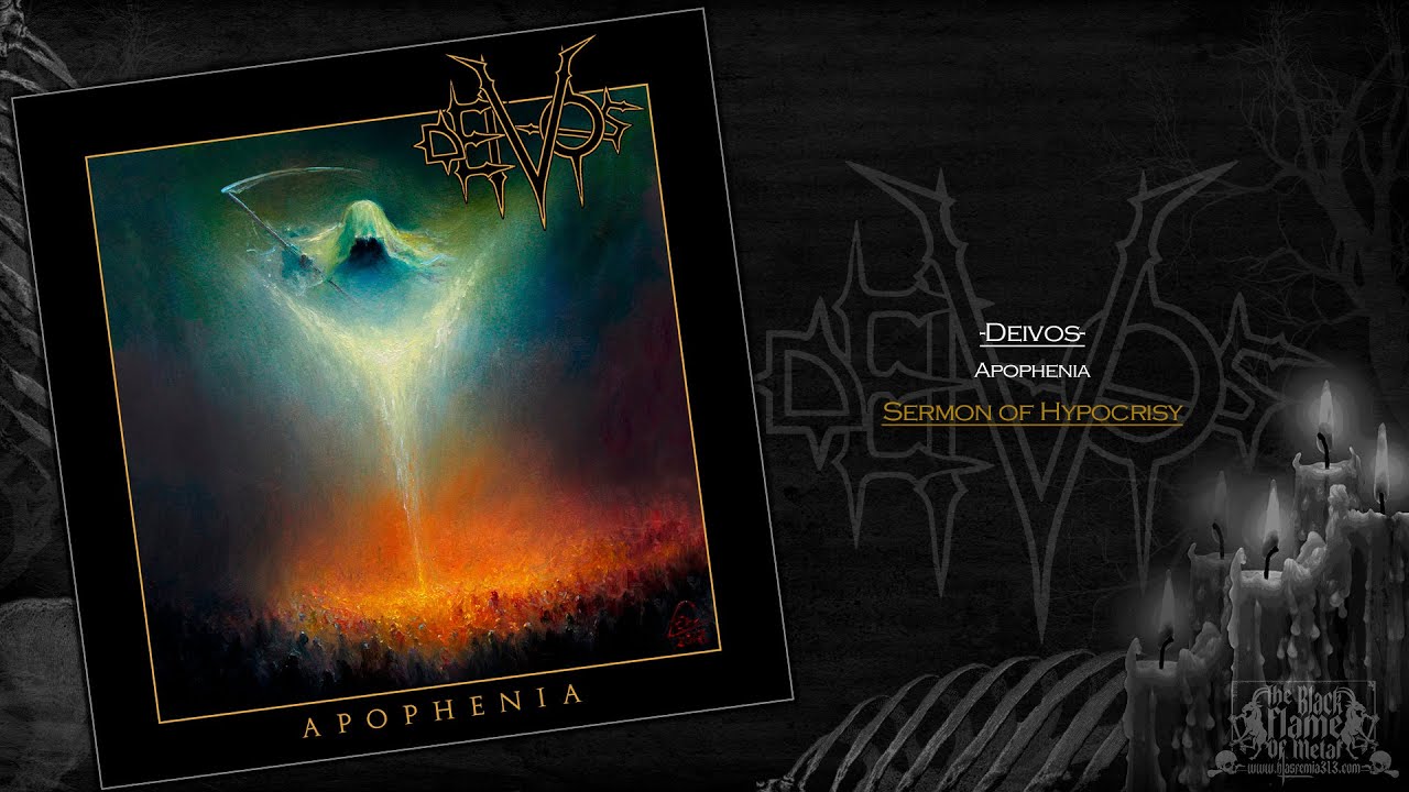 Deivos. 2024 / Apophenia