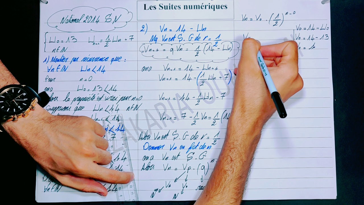 Correction national 2014 session normal # les suites numériques #