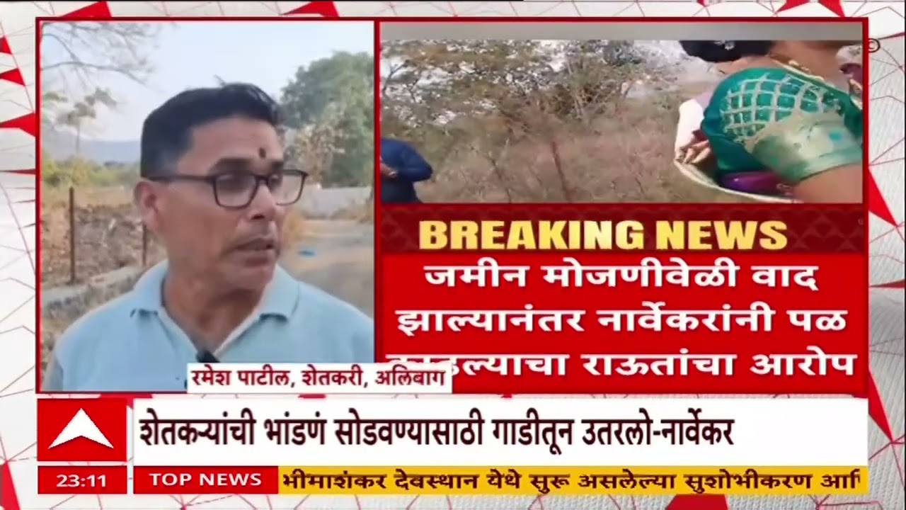Bhiwandi Mayor News : भिवंडी महापौराची निवड बाकी....राजकीय घडामोडींना वेग