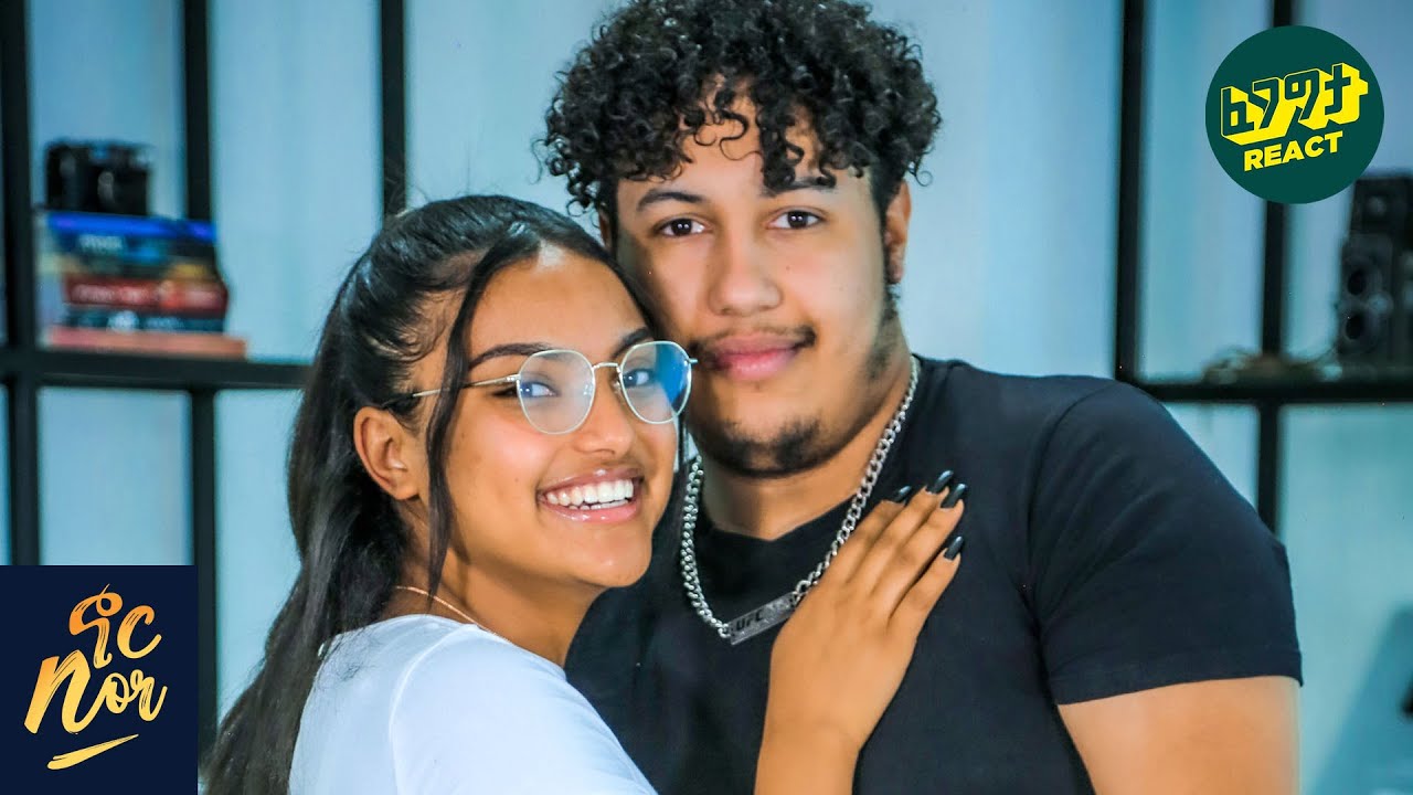 ባይሄድ እዚህ  እንድ ላይ ብንኖር ደስ ይለኝ ነበር NOR SHOW Couple Edition - Fegegita React