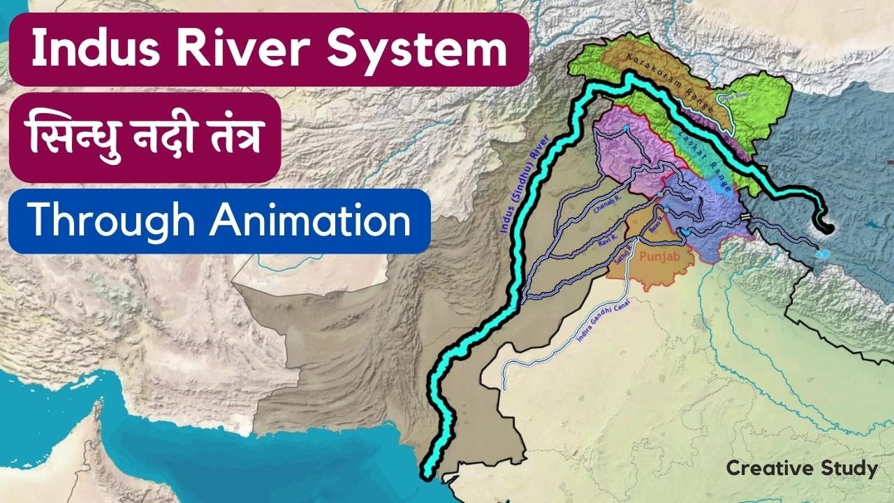 सिन्धु नदी तंत्र | Indus River System | Indian Geography Through Animation Map | By Shambhu Kumar