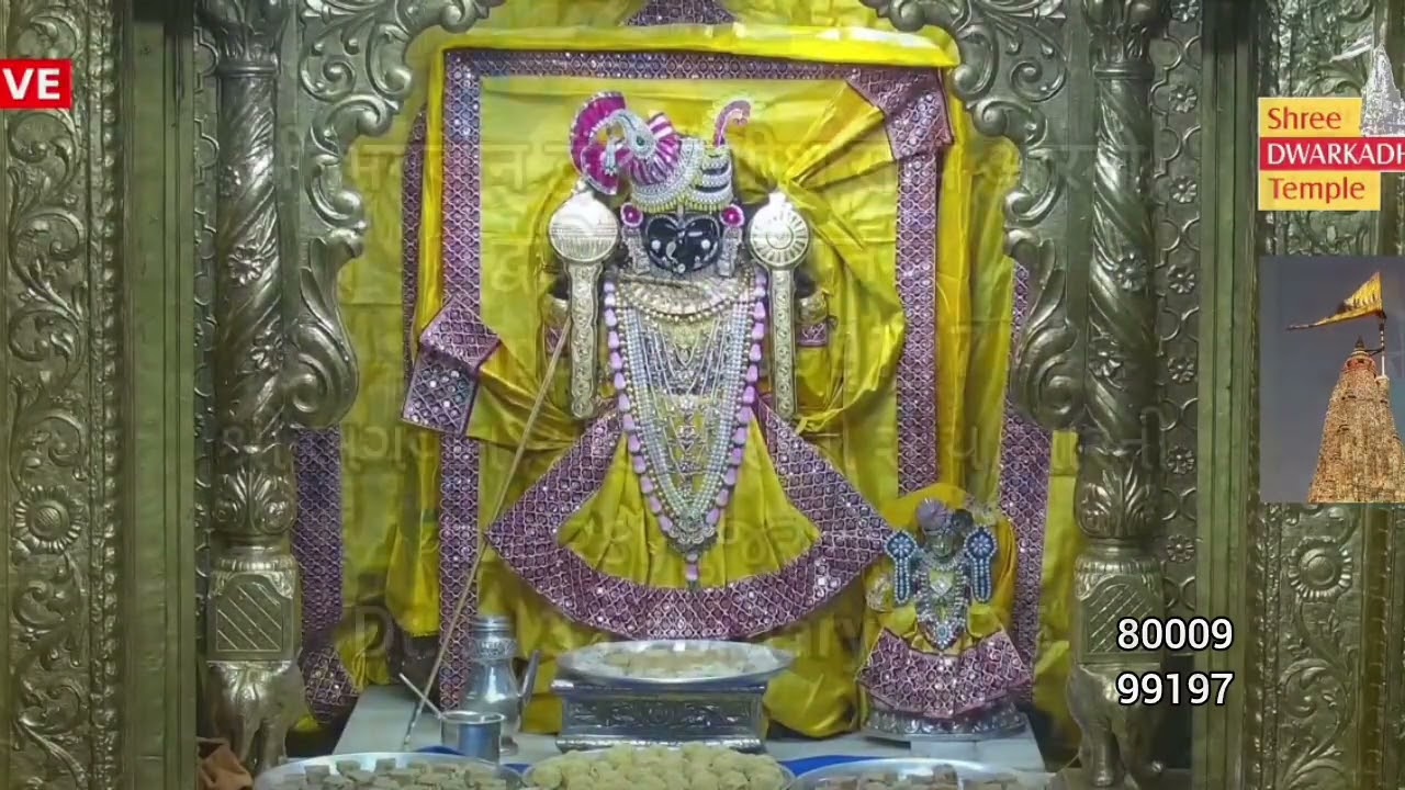3 February 2026Dwarkadhish Temple full Day Aarti Darshan #jaydwarkadhish #dwarka #krishna #viral 