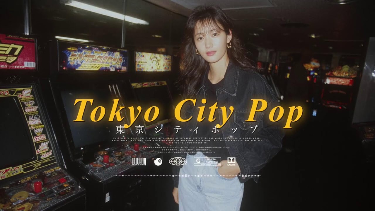 [LIVE] Tokyo City Pop | シティポップ  | Jpop / Japanese City Pop Playlist