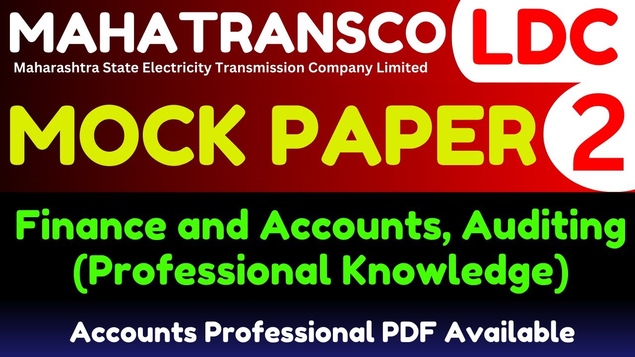 Mahatransco LDC Account Mock Test | Mscb ldc Account Mock Test | Mahagenco LDC Account & Finance
