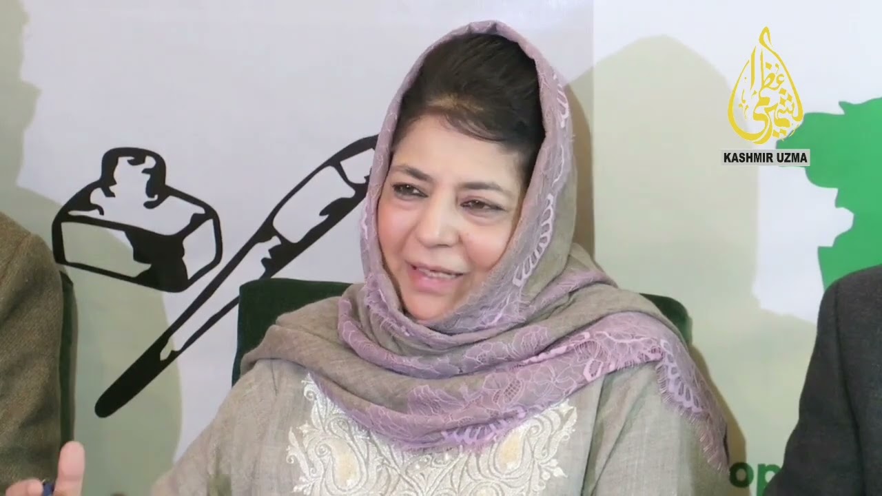 بھارت۔امریکہ ٹریڈ ڈیل سے جموں و کشمیر کا ہارٹیکلچر شعبہ متاثر ہوگا : محبوبہ مفتی 