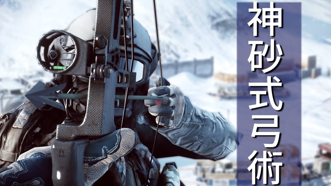 【BF4】スナイパー元日本一は初めてのファントムで無双出来るか！？【実況プレイ】