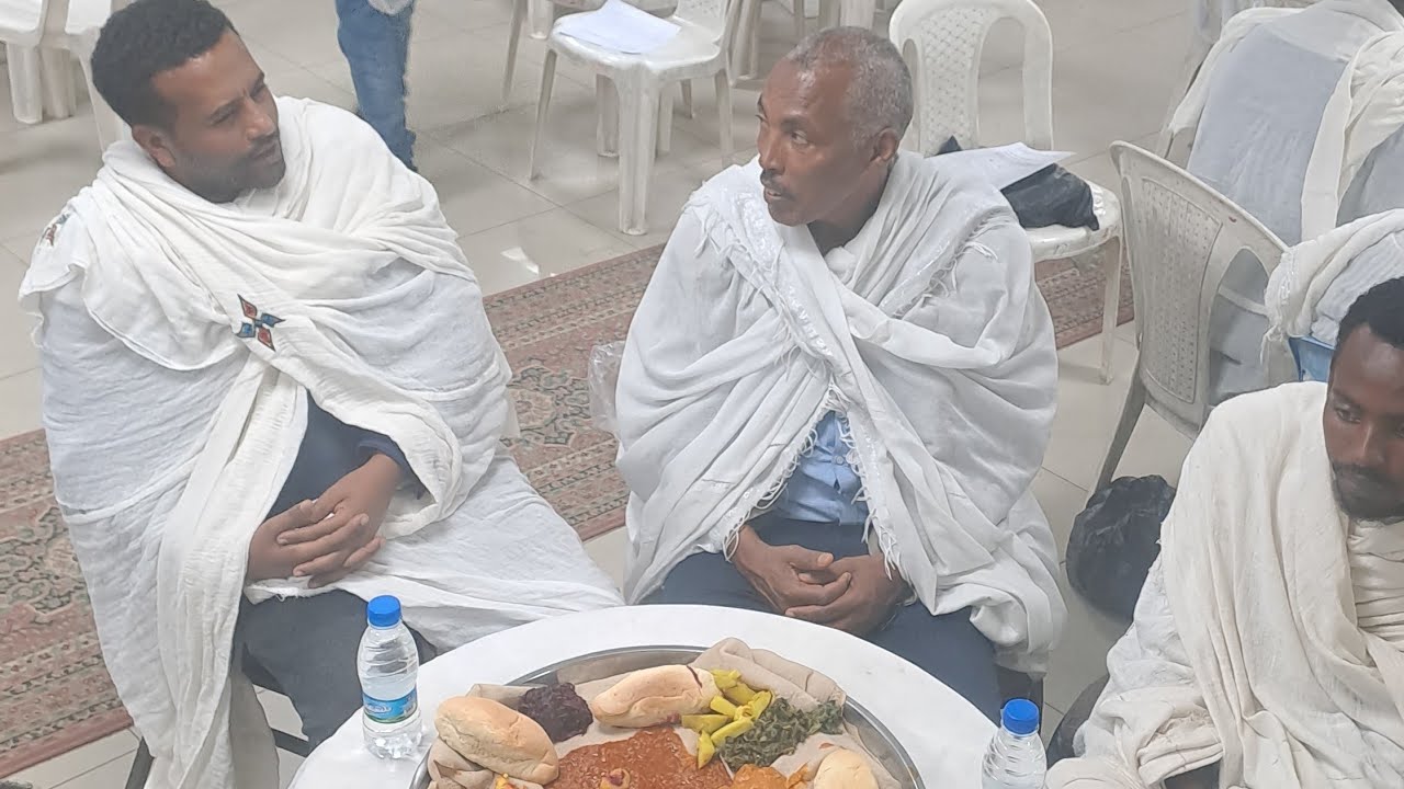 የ2ኛ ዓመት ምስረታ በዓልና ጠቅላላ ጉባኤ አዳር መርሐግብር 