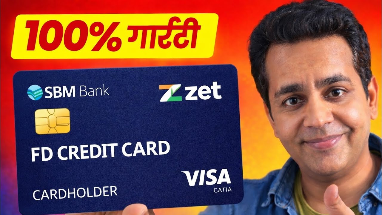 ZET Credit Card Apply | SBM Zet FD Credit Card Review | Zet Credit Card Benefits 2026