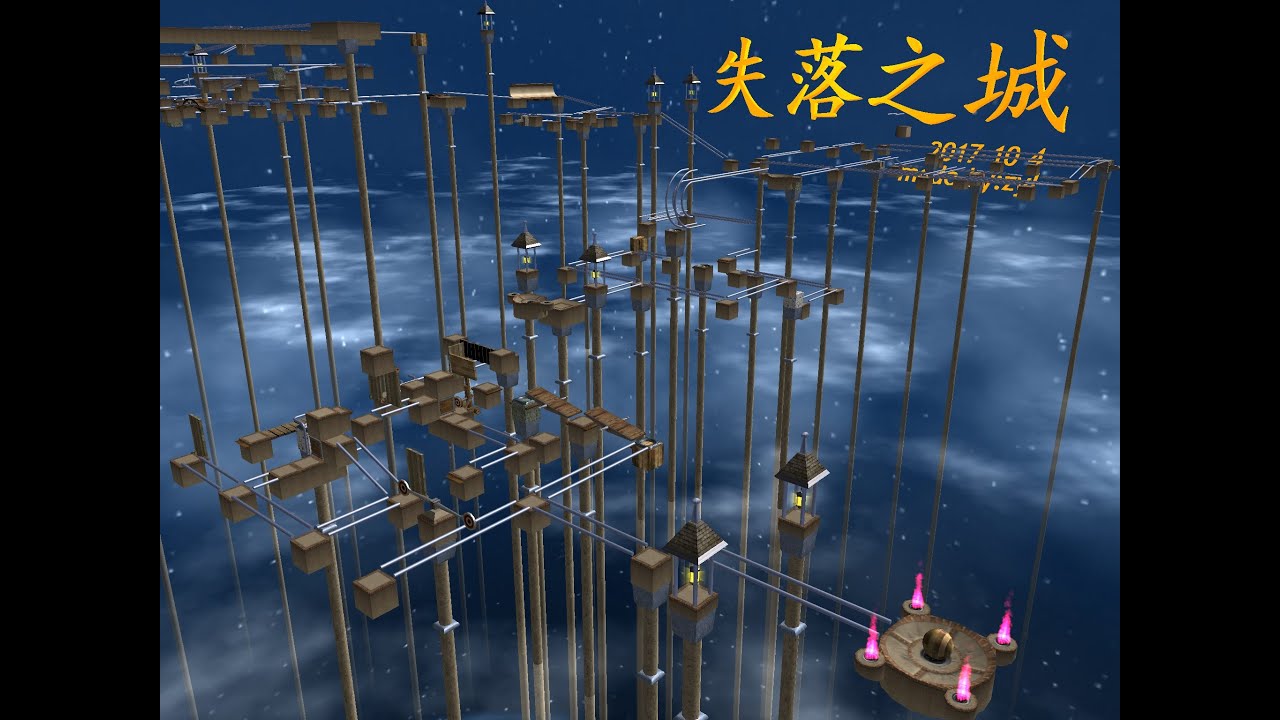 Ballance Custom Level: Lost City (ZYL & 平衡四边球)
