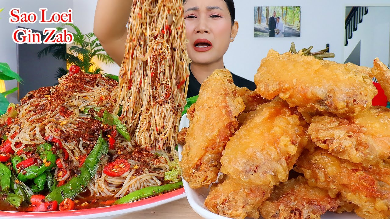 กินซั่วขนมจีนเผ็ดๆ‼️ปีกไก่ทอดน้ำปลา กรอบนอกนุ่มใน  ขนมจีนเหนียวนุ่ม ชะอมแซ่บๆจ้า