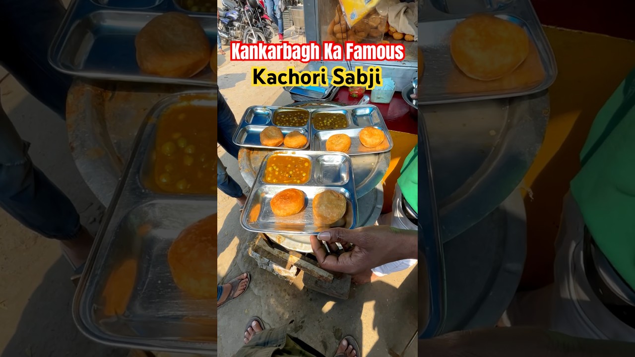 Kankarbagh Ka Kachori Sabji #shorts #ytshorts #minivlog #food #patna