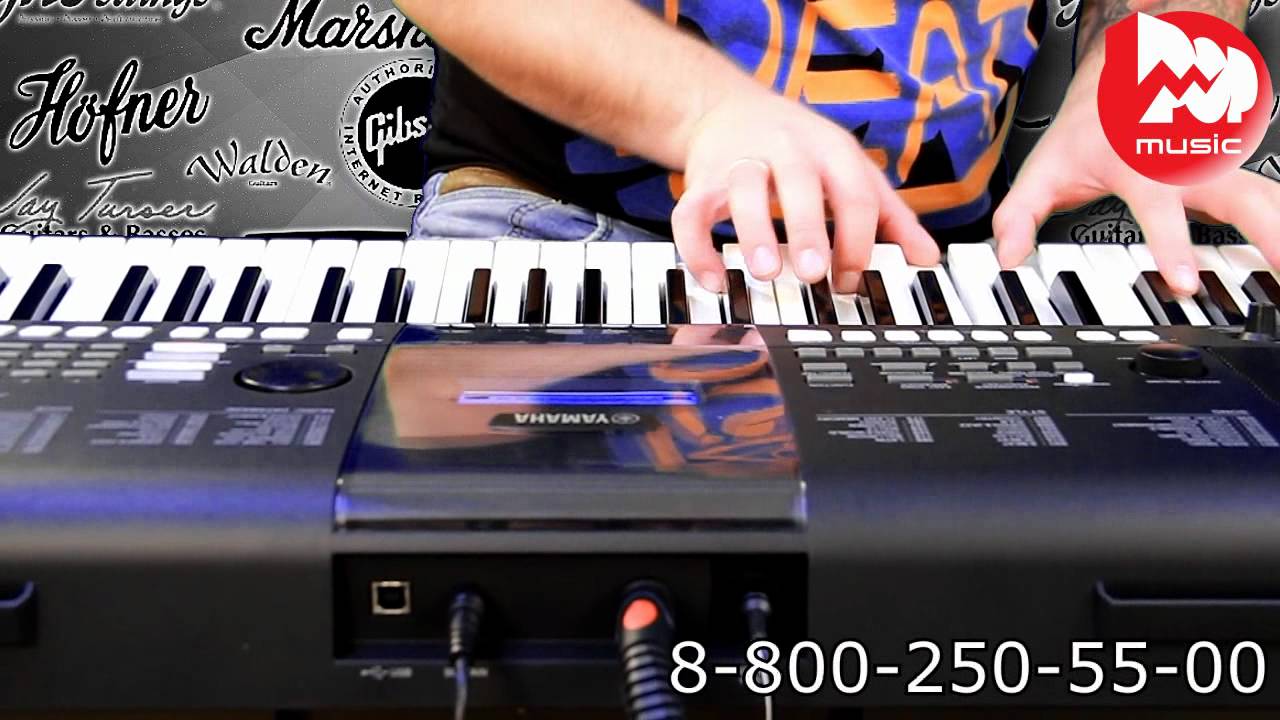 Синтезатор YAMAHA PSR-E423