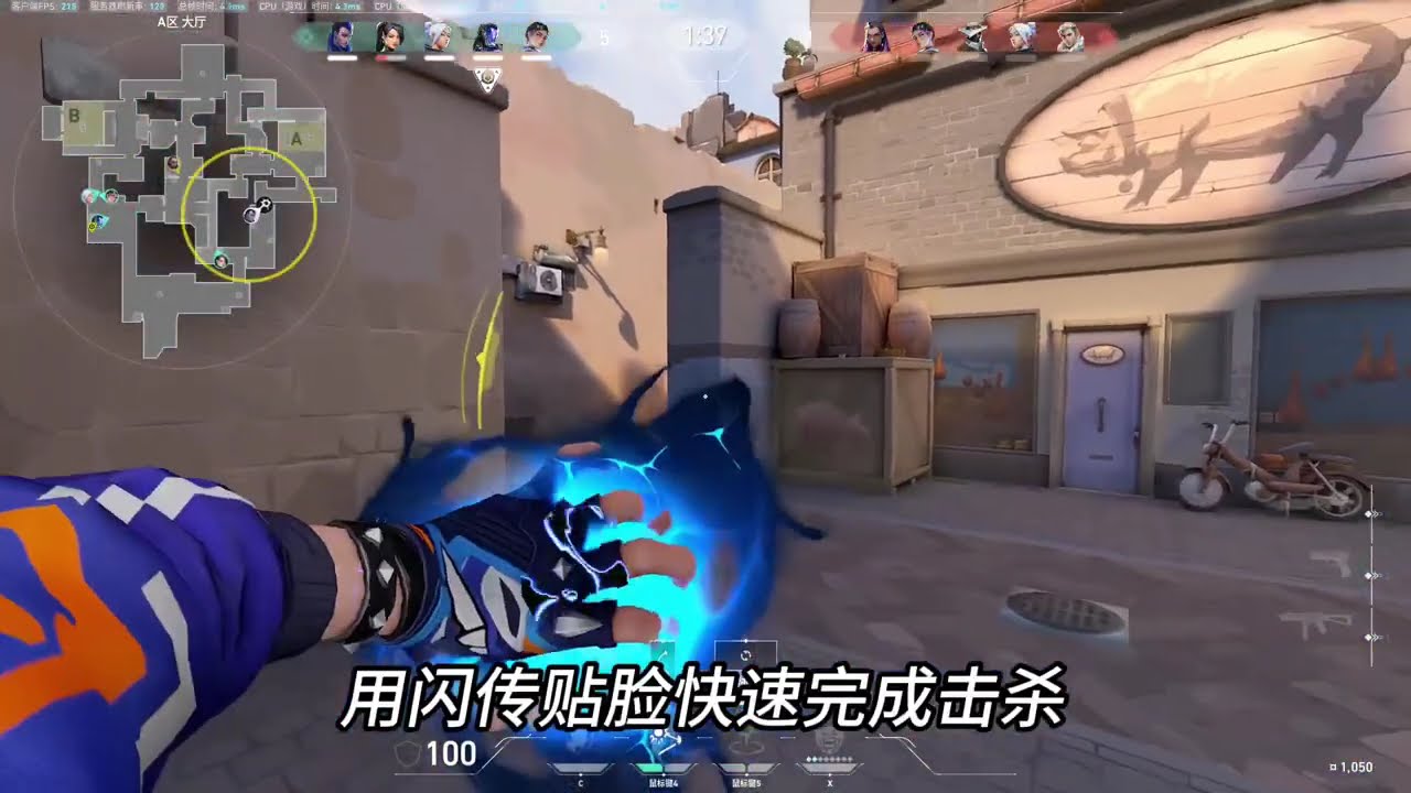 夜露玩家的timing嗅觉有多离谱？ #无畏契约 #valorant 