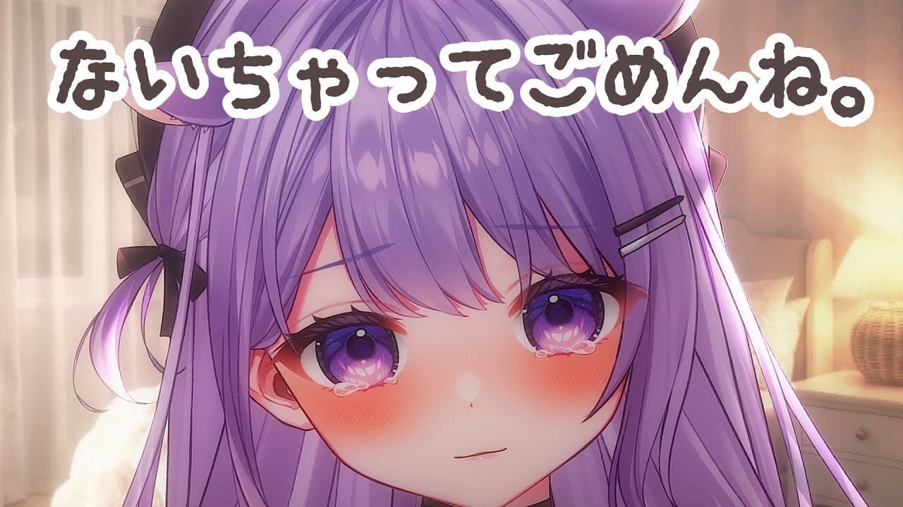 【ささやきASMR】ASMRしながらおしゃべりしよ♡