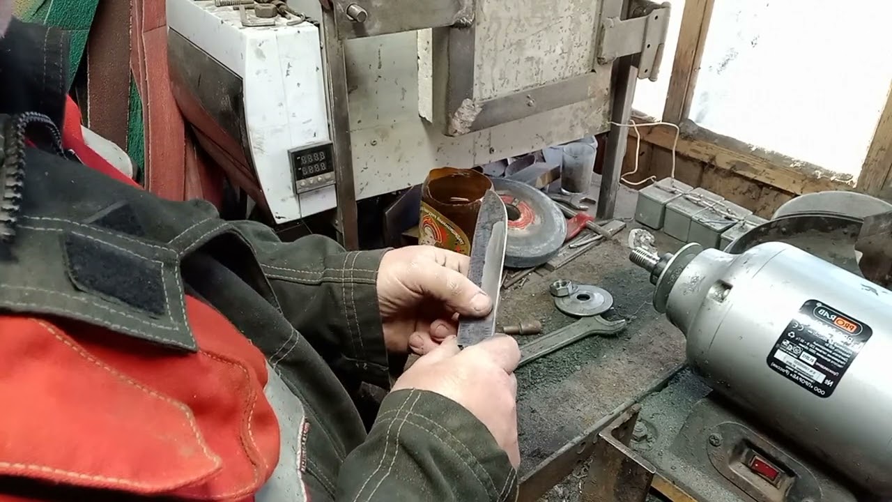 Вогнутые спуски  Нож бычак