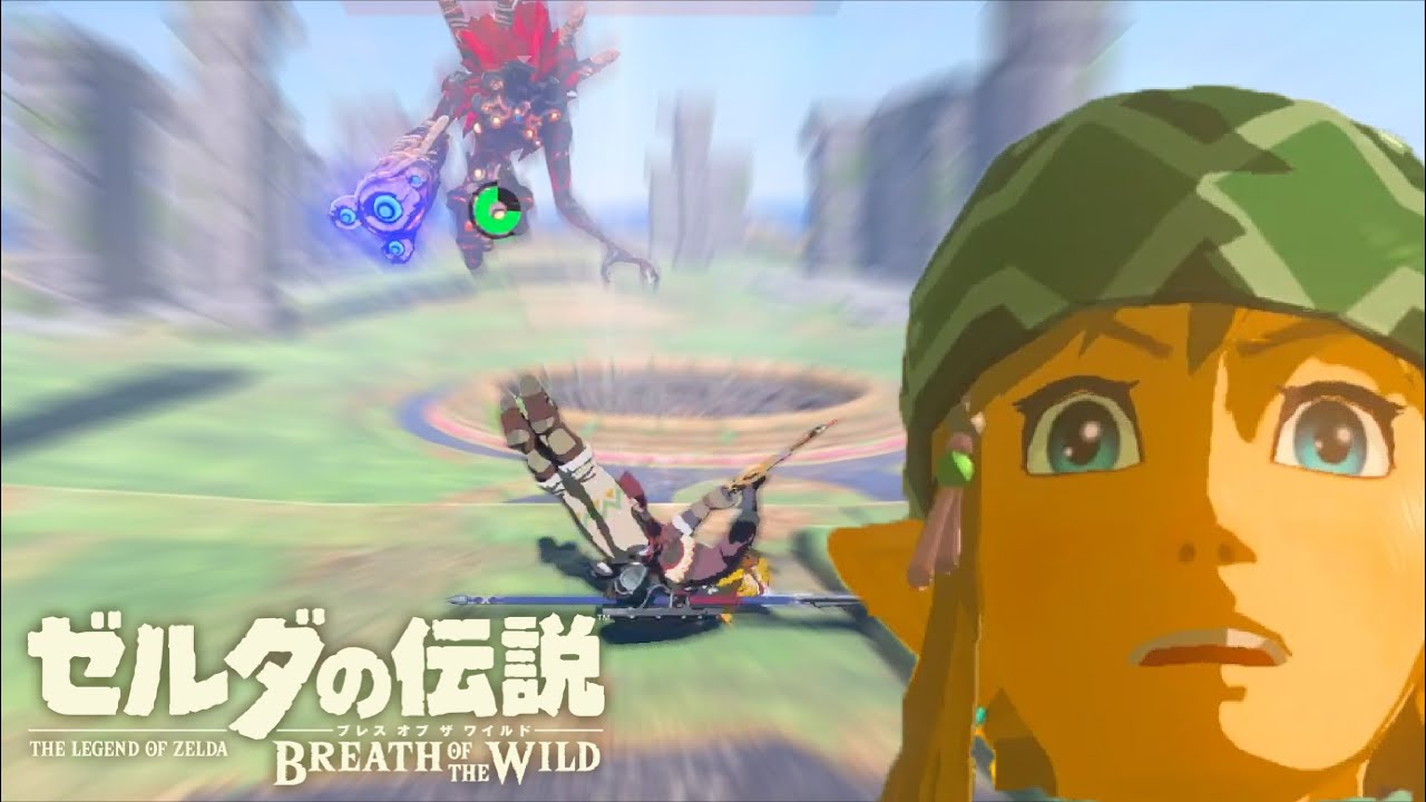 最悪な結末を迎える男のゼルダの伝説ブレスオブザワイルド