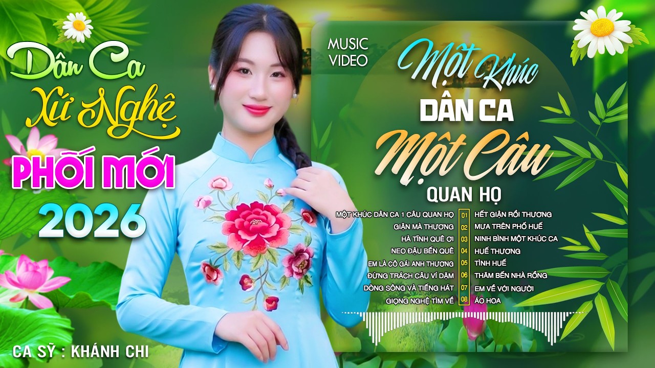 MỘT KHÚC DÂN CA MỘT CÂU QUAN HỌ🎵Dân Ca Ngọt Ngào 365 - LK Nhạc Sống Dân Ca Xứ Nghệ  Hay ĐẦY CẢM XÚC