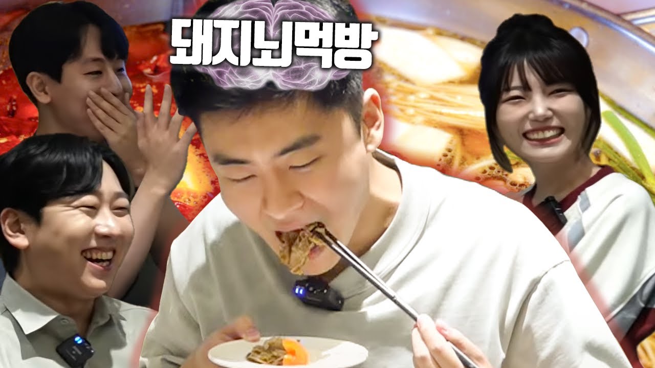 스타레일 상식 틀리면 돼지뇌를 먹어야함(w.김츠유,김단,연선생)