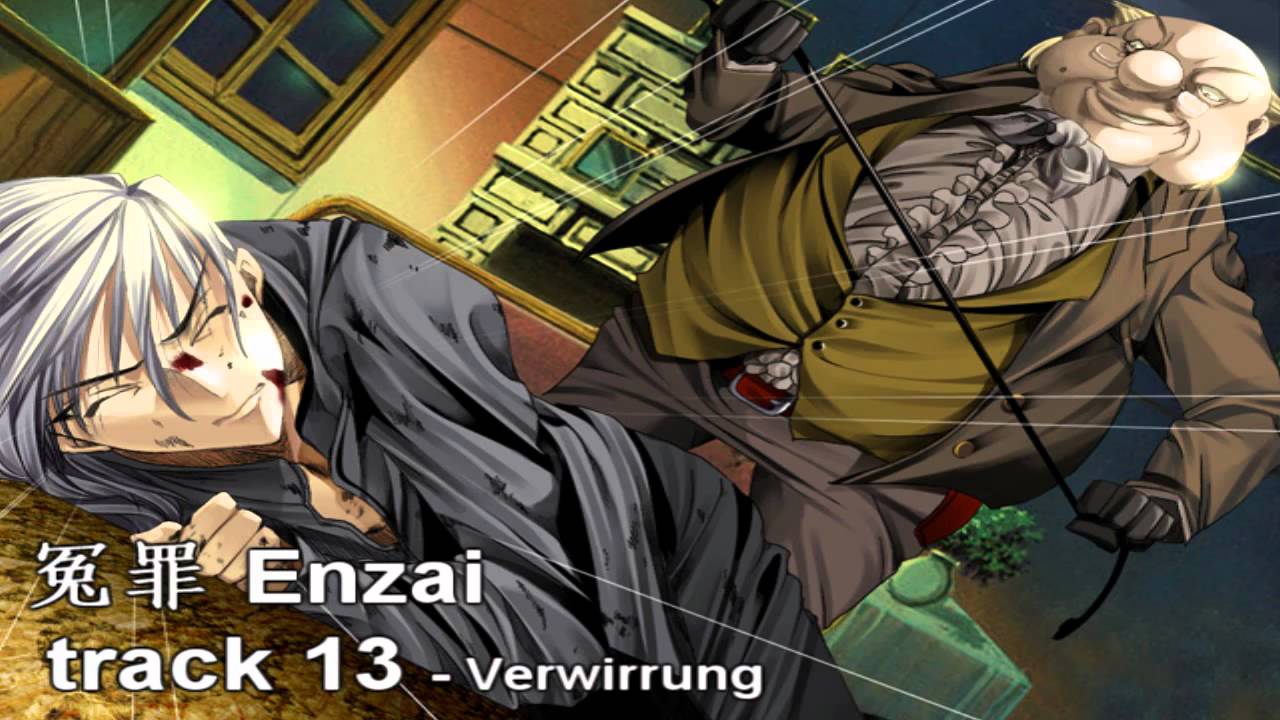Enzai OST [13] - Verwirrung