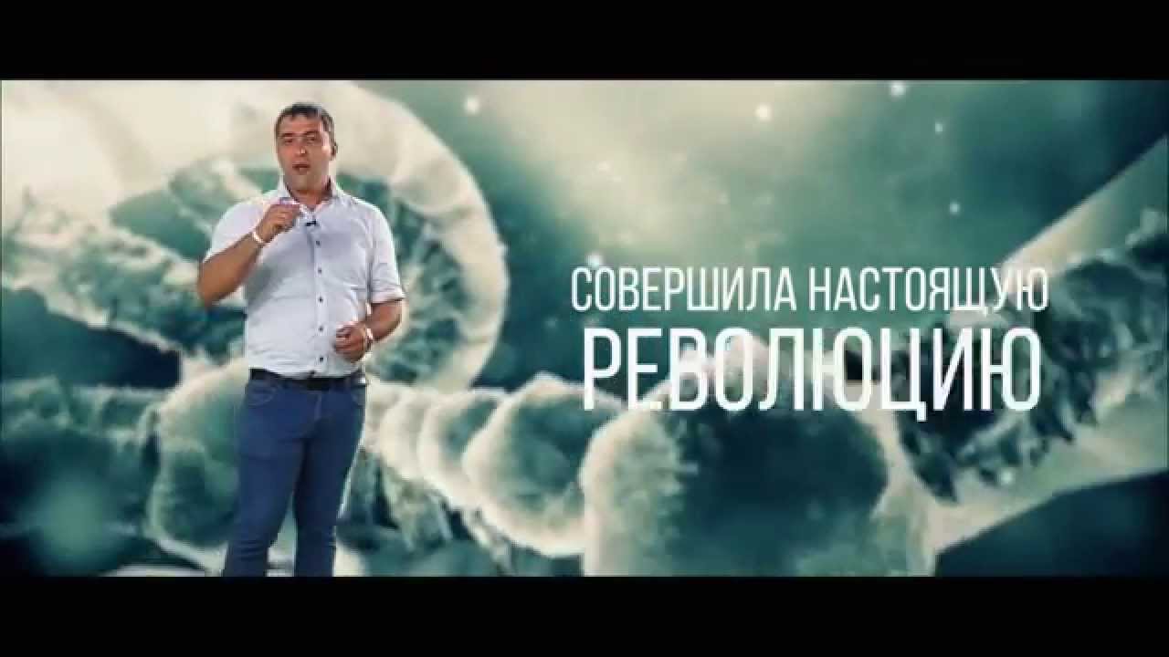 НАУКА ЗА МИНУТУ _ Технология CRISPR-CAS9