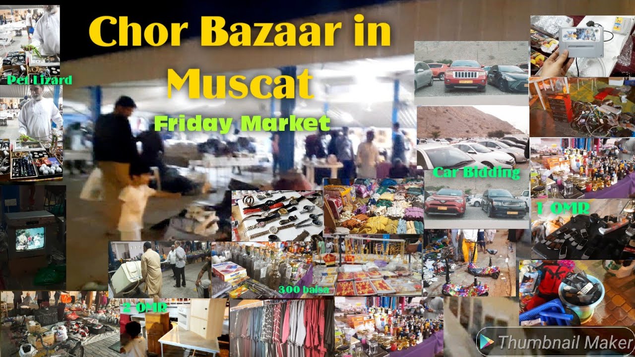 Juma Market in Muscat | Friday Market | Old Market in Oman 🇴🇲 | Chor Bazaar in Oman