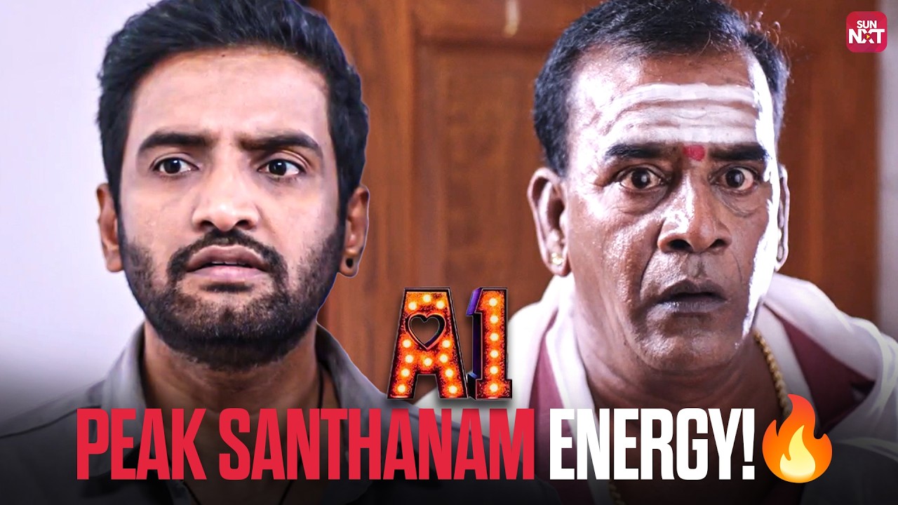 Santhanam Is an Entire Mood! 🤣 - A1 | Santhanam | Tara Alisha Berry | Redin Kingsley | Sun NXT