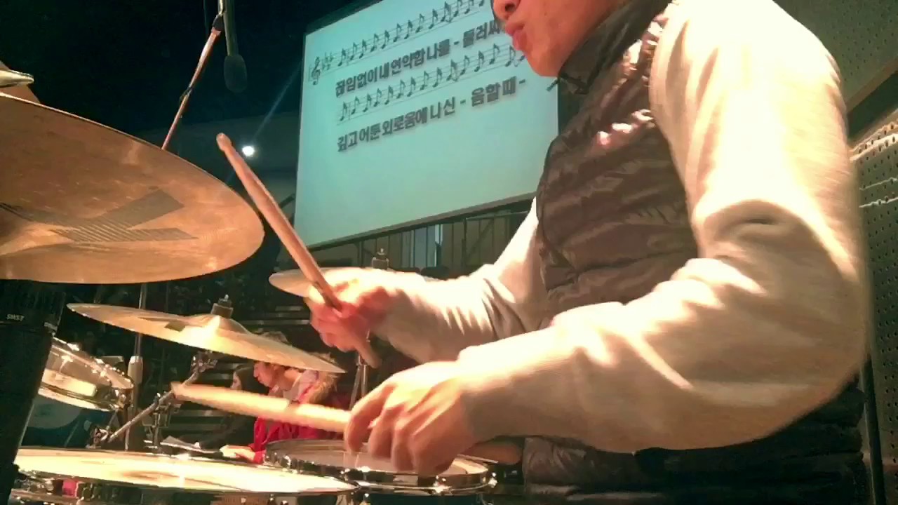 다함 없는 - 드러머 임용훈