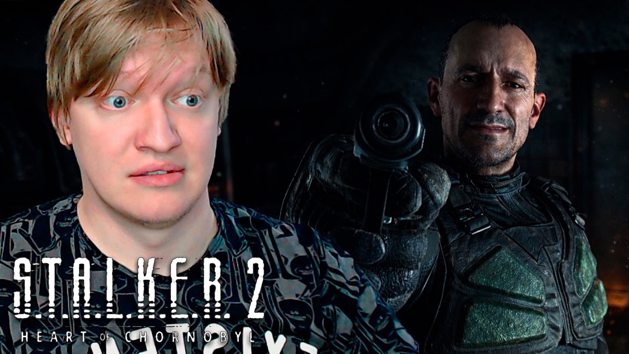 S.T.A.L.K.E.R. 2: Heart of Chornobyl ➤ ЖИВАЯ ЛЕГЕНДА #67