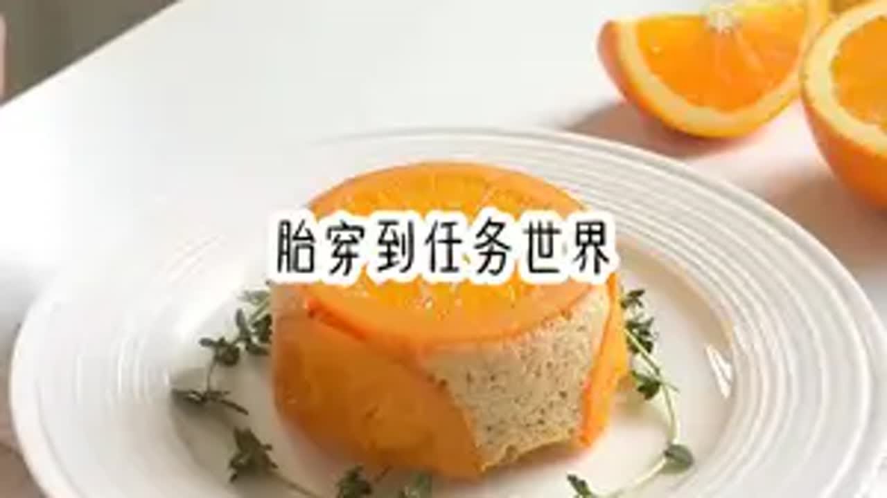 安夏归宿 拯救书荒 女生必看 宝藏小说