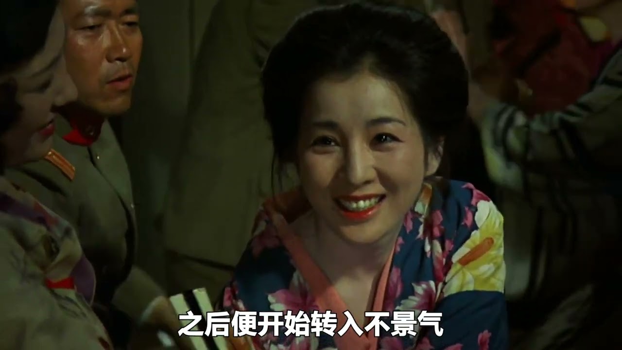 日本的昭和时代