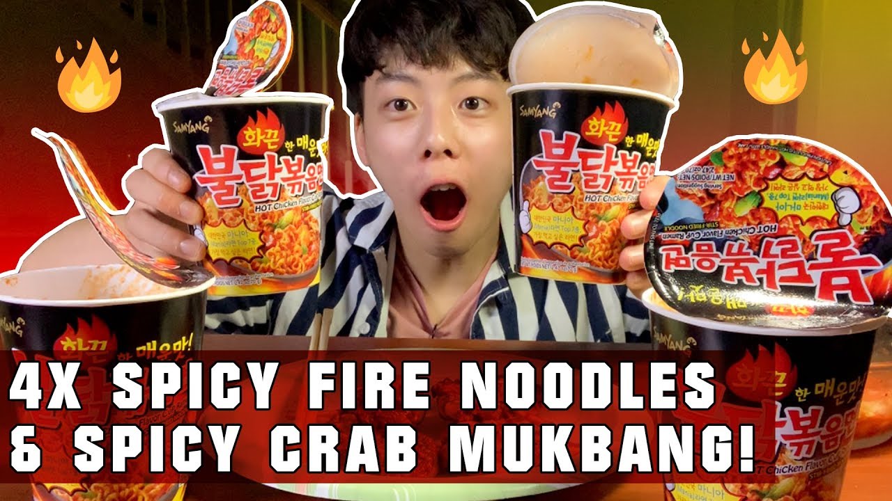 4X SPICY FIRE NOODLE 불닭볶음면 CHALLENGE! & SPICY CRABS MUKBANG!