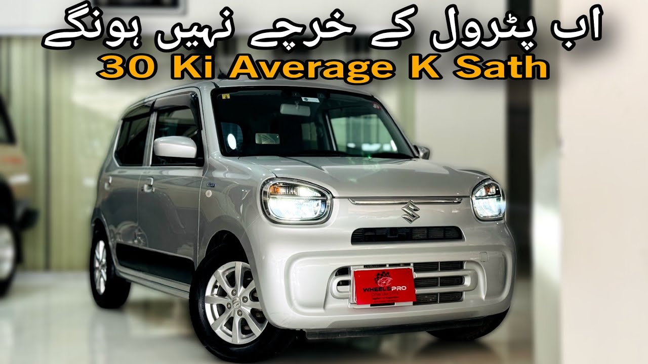 Suzuki Alto X Hybrid 2023 | Top Specs Alto | Best Fuel Efficient | Review | Carshunt